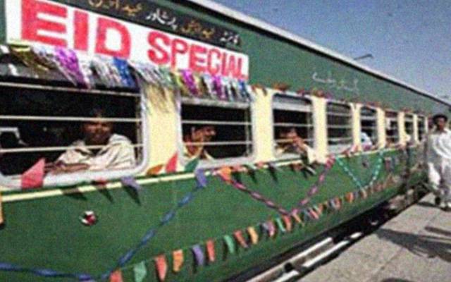 پاکستان ریلوےکاعیدالاضحیٰ پر5سپیشل ٹرینیں چلانےکافیصلہ