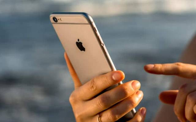 آئی فون استعمال کرنے والے صارفین ہوجائیں خبردار