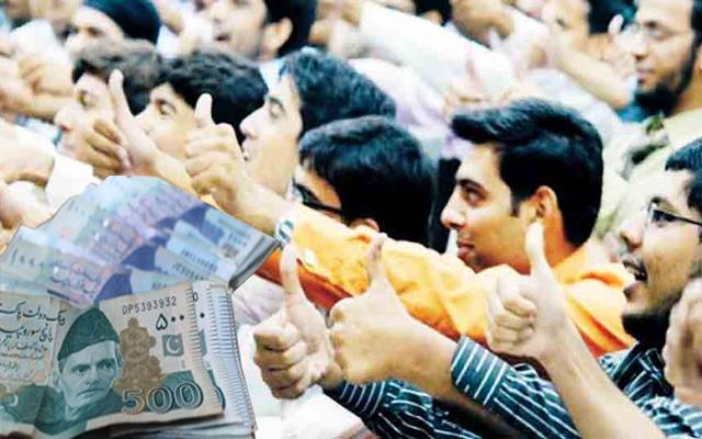 زیرتعلیم اور حالیہ تعلیم مکمل کرنیوالے نوجوانوں کیلئے وظیفہ، شرائط کیا؟