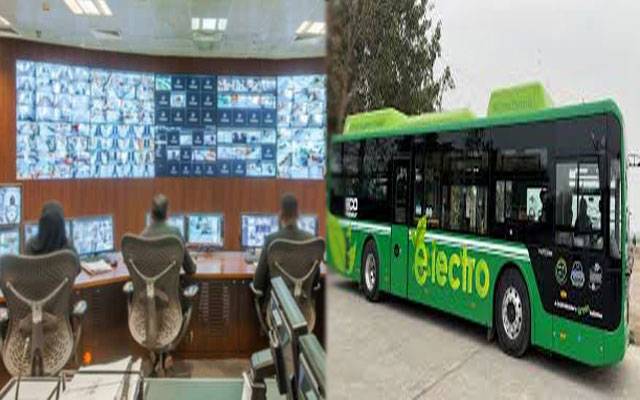  الیکٹرک بسوں کی مانیٹرنگ کیلئےکنٹرول روم قائم 