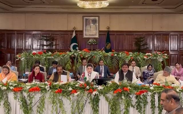 مسلم لیگ ( ن) کا پارلیمانی پارٹی اجلاس، اہم قرارداد منظور