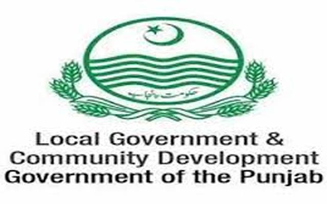 محکمہ لوکل گورنمنٹ کا نئے برتھ ڈیتھ رولز2025 نافذ ؛7 برس تک رجسٹریشن مفت