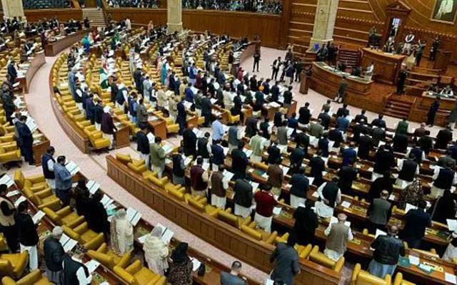 پنجاب اسمبلی اجلاس؛ پنجاب اینٹی ٹیرارازم ترمیمی بل 2025 منظور 