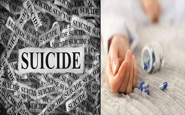 شاہدرہ میں خاتون کی خودکشی کی کوشش،حالت تشویشناک 