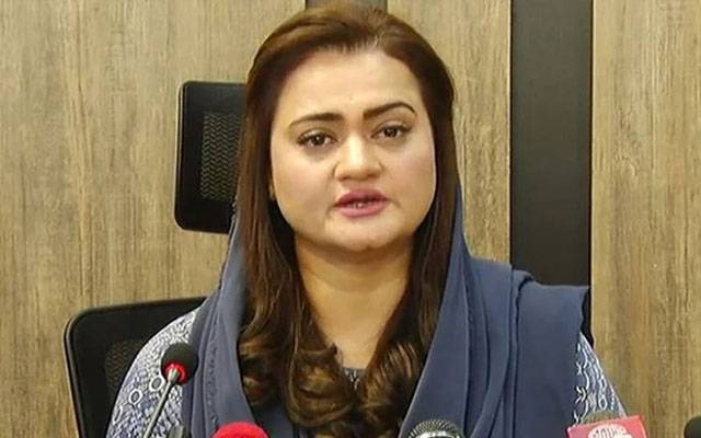 جنگلات سموگ سے بچاتے ہیں، وزیراعلیٰ کی ترجیح تحفظِ جنگلات ہے: مریم اورنگزیب
