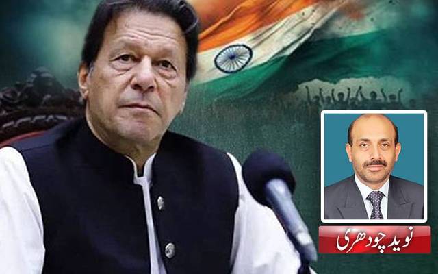انڈیا اور عمران کیلئے بُری خبریں 