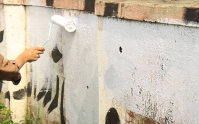 سرکاری ہسپتالوں اورکالجز سے وال چاکنگ ختم کرنے کا حکم 