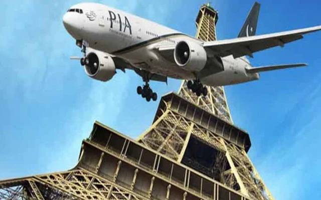  پی آئی اے کا لاہور سے پیرس ڈائریکٹ فلائٹ شروع کرنے کا اعلان 