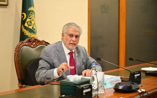 اسحاق ڈار کی زیرِ صدارت اجلاس میں غیر مختص فنڈز واپس کرنے کا فیصلہ 
