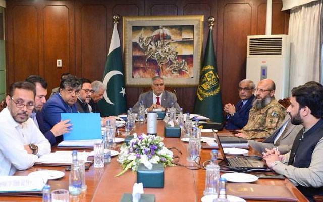 اسحاق ڈار سے بین الاقوامی مالیاتی فنڈ کے وفد کی ملاقات