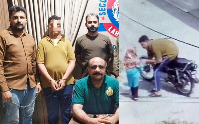گرین ٹاؤن؛ بچیوں کیساتھ غیراخلاقی حرکات کرنے والااوباش گرفتار