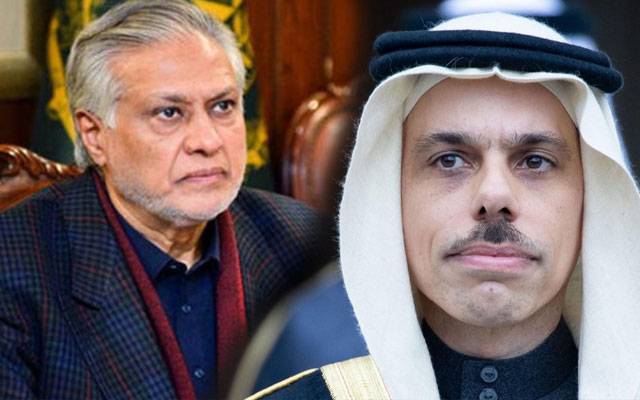 اسحاق ڈار کا سعودی وزیر خارجہ سے ٹیلیفونک رابطہ، خطے کی موجودہ صورتحال پر تبادلہ خیال