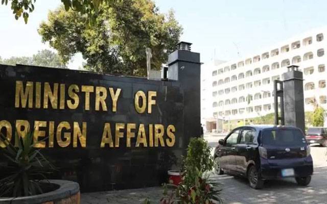 پاکستان کا عالمی برادری سے مودی کے اشتعال انگیز بیانات کا لوٹس لینے کا مطالبہ