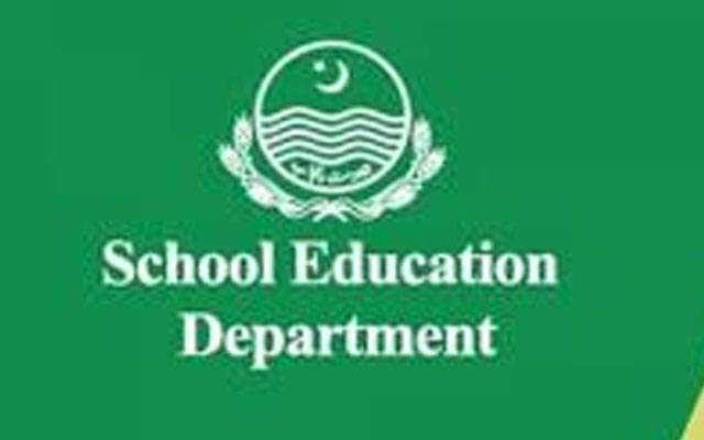  لاہور کے اساتذہ کیلئے اچھی خبر