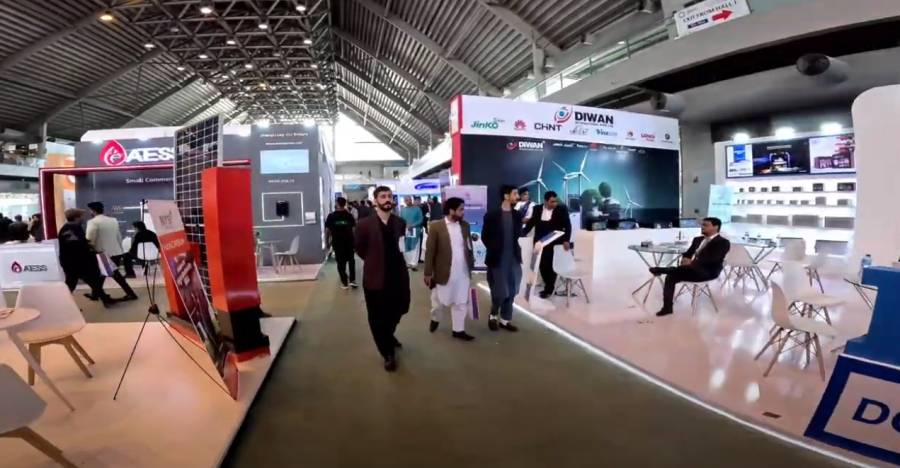 دسویں انٹرنیشنل سولر انرجی میٹ ؛ پاکستان دیگر ٹیکنالوجی میں بھی آگے :رانا مشہود احمد