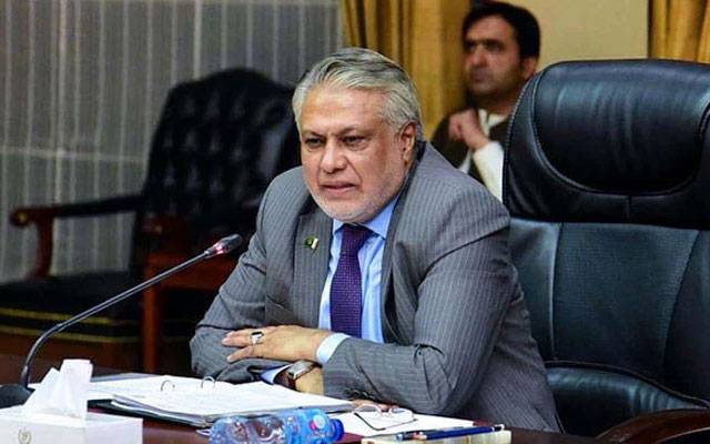 پی ایس ڈی پی منصوبے روزگار اور علاقائی برابری کو فروغ دیں گے؛ اسحاق ڈار 