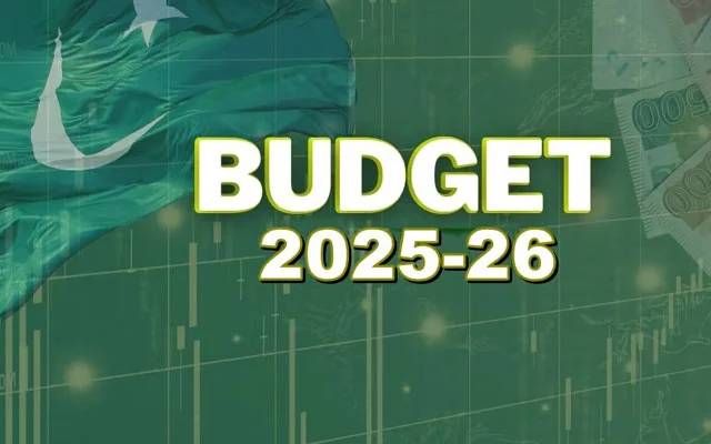 وفاقی بجٹ 10 جون کو پیش کرنے کا فیصلہ 