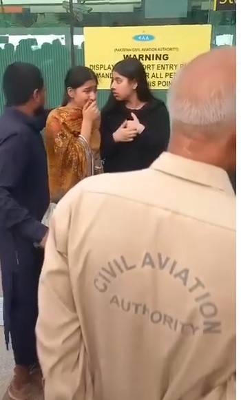 اسلام آباد ائیرپورٹ پر ناخوشگوار واقعہ، اے ایس ایف اہلکار برطرف