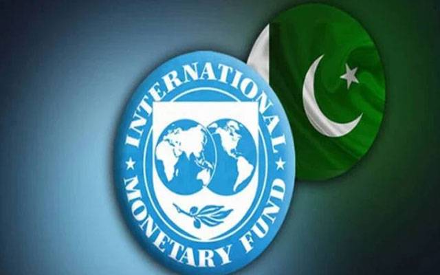 آئی ایم ایف وفد کا دورہ پاکستان مکمل، بجٹ مذاکرات جاری رکھنے کا اعلان   