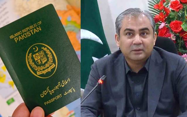 ڈی پورٹ افراد کے پاسپورٹ منسوخ، وفاقی وزیر داخلہ کے سخت فیصلے