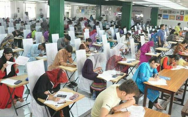  سرکاری کالجزمیں ایم ڈی کیٹ ٹیسٹ کی تیاری 2 جون سے ہوگی