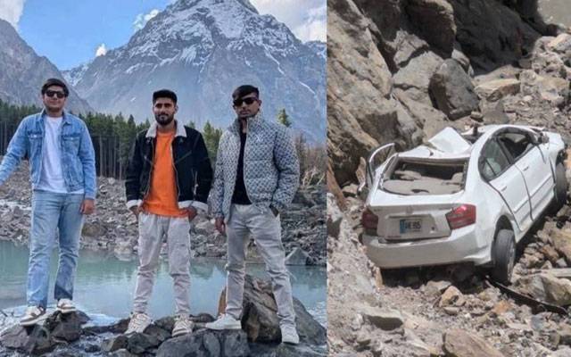 8 روز سے لاپتہ  گجرات کے 4 نوجوان سیاحوں کی لاشیں مل گئیں