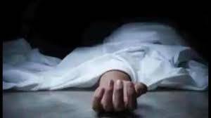 لاہور: پسند کی شادی کی خواہش نے 16 سالہ لڑکی کی جان لے لی