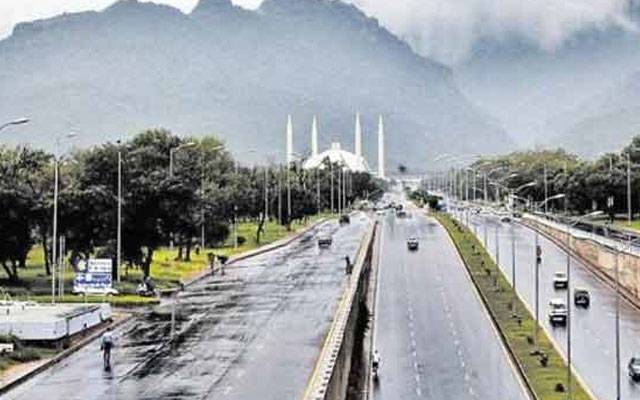 جڑواں شہروں میں رین ایمرجنسی نافذ 