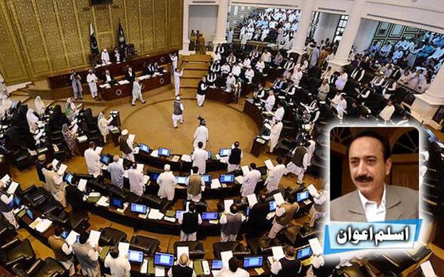 خیبر پختونخوا میں گورننس کا بحران