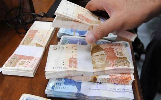 سرکاری ملازمین کو 30 مئی تک تنخواہ اور پنشن دینے کا فیصلہ
