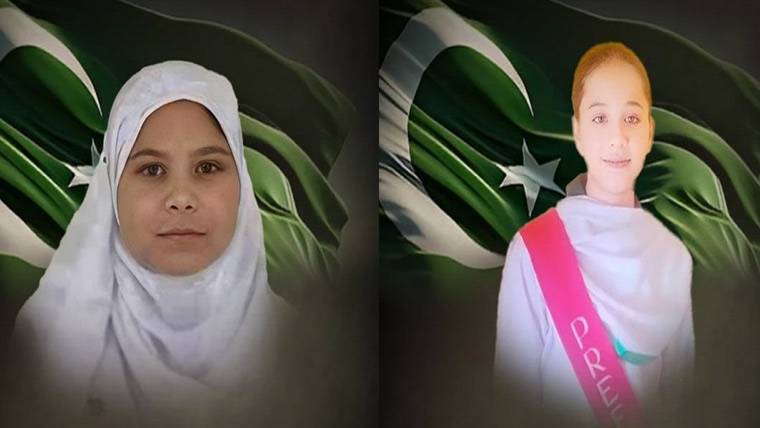 خضدار سکول بس حملہ میں زخمی مزید 2 طالبات شہید