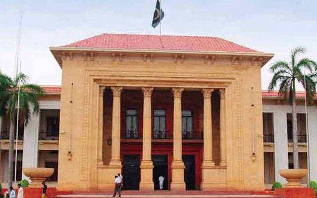 پنجاب ماں بولی بل 2025 اسمبلی میں پیش