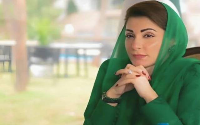  عوام کے لیے خوشخبری ؛ مریم نواز نے برتھ اور ڈیتھ رجسٹریشن فیس ختم کردی 