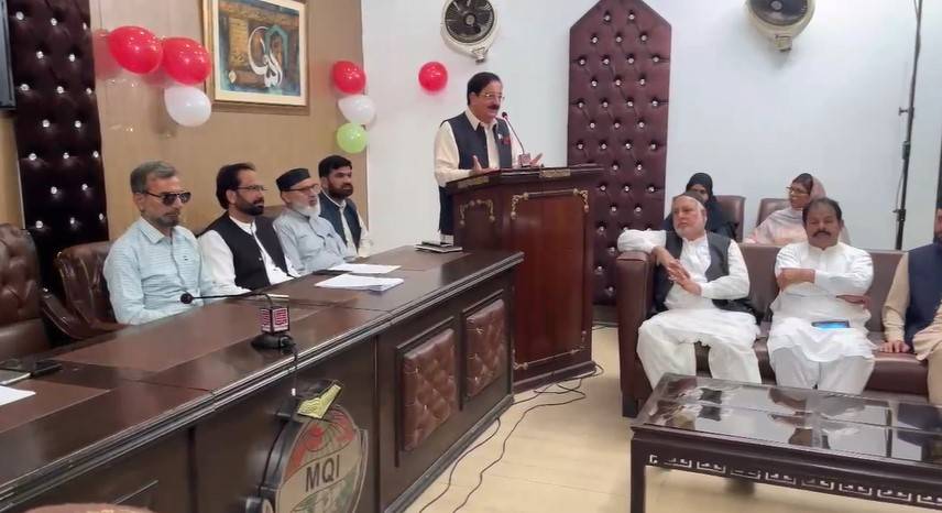 70 سال کے تمام سیاسی بابے ریٹائر ہوں ؛ تبدیلی کے لیے نوجوانوں کو موقع دیں ؛ عوامی تحریک 