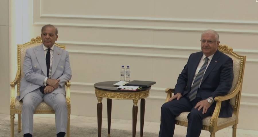  وزیراعظم محمد  شہباز شریف ترکیہ کے دو روزہ دورے پر استنبول پہنچ گئے