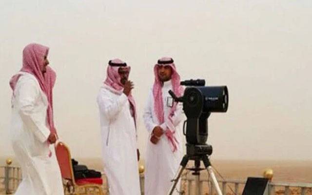 سعودی عرب میں شہریوں سے ذی الحجہ کا چاند دیکھنے کی اپیل 