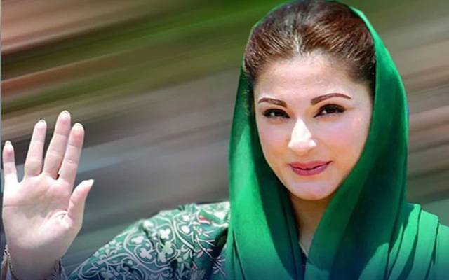  پی ایس ایل فائنل ؛  فاتح لاہور قلندر ہو یا کوئٹہ گلیڈی ایٹر فاتح پاکستان ہوگا ؛مر یم نوازشریف 