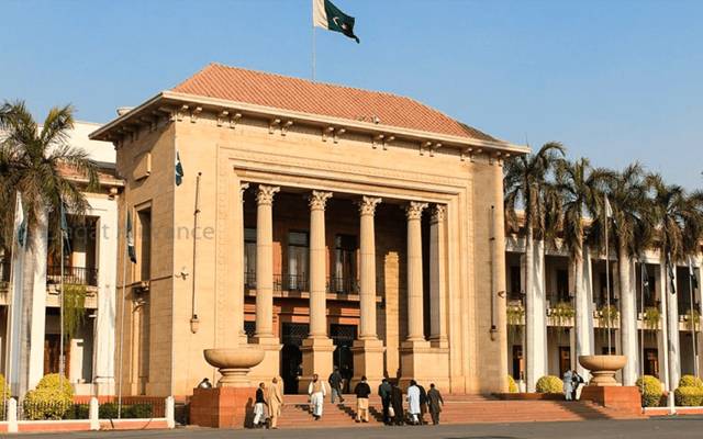  سکول کیلئے مختص پلاٹ دوبارہ فروخت کرنیکا سکینڈل، پنجاب اسمبلی میں آڈٹ رپورٹ جمع