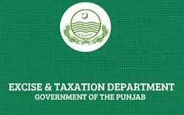  محکمہ ایکسائز اینڈ ٹیکسیشنن کی تاریخ میں پہلی بار ریونیو میں ریکارڈ اضافہ