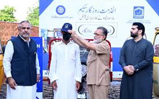 الخدمت فاؤنڈیشن؛ روزگار سکیم کے تحت بلا سود قرض کی فراہمی