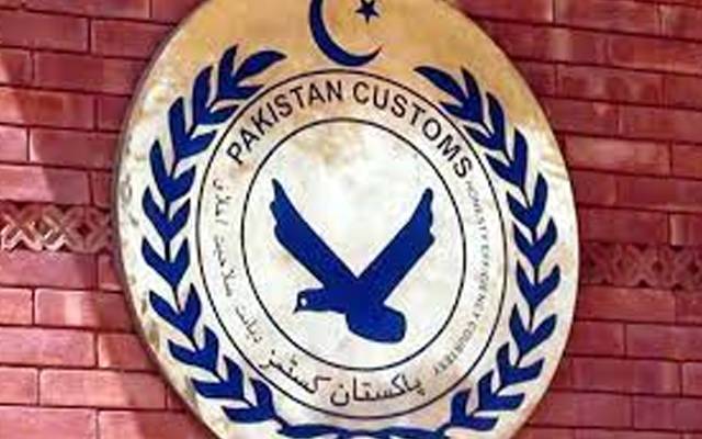 ایف بی آر میں پاکستان کسٹمز کے افسروں کے تبادلے 