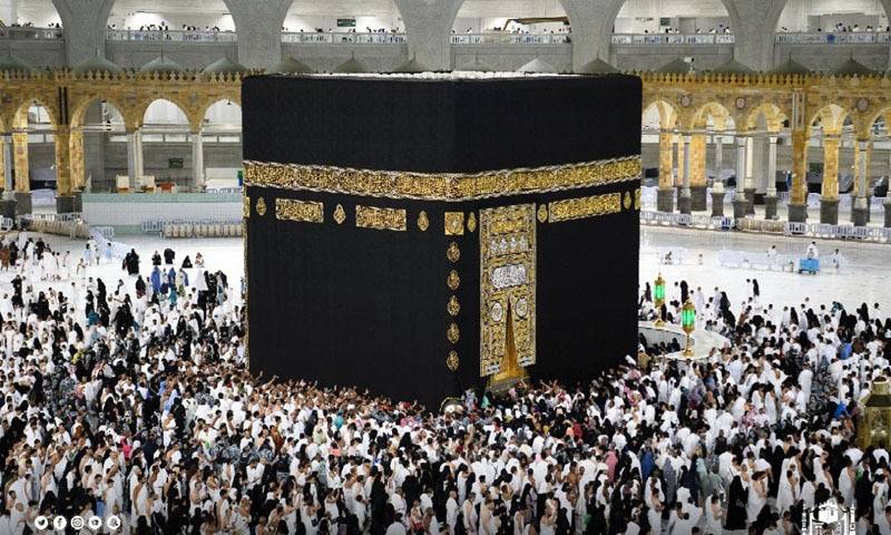 سعودی عرب کا اس سال بھی حج کے حوالے سے بڑا فیصلہ