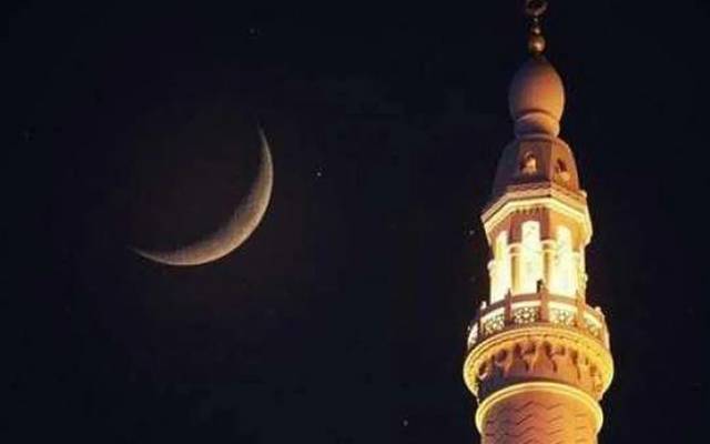 سعودی عرب میں چاند نظر آگیا؛ حج 5 جون کو ادا کیا جائے گا