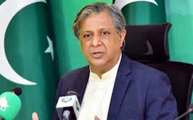 یوم تکبیر پاکستان کی خودمختاری کے تحفظ کے عزم کی علامت ؛ وفاقی وزیر قانون اعظم نذیر تارڑ 