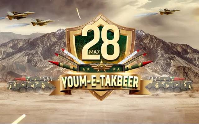 مسلح افواج کی وطن عزیز کے27 ویں یوم تکبیر پر قوم کو دلی مبارکباد