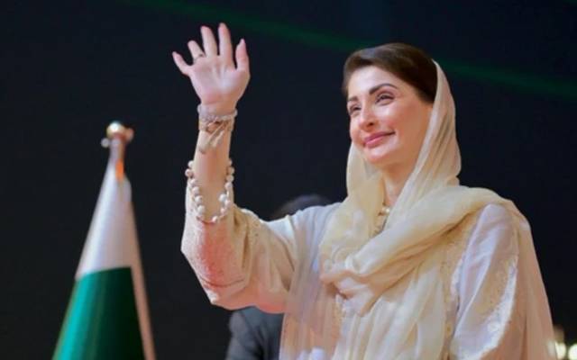 شکریہ نواز شریف! 27 ویں یوم تکبیر کے موقع پر مریم نواز کی قوم کو بھی مبارکباد