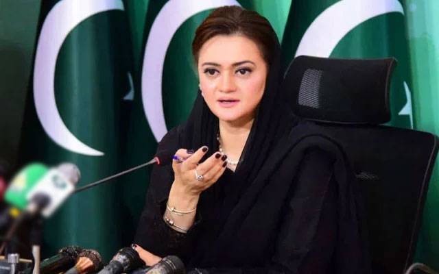 قوم کو 28 مئی 1998ء کا تاریخی دن یوم تکبیر مبارک ہو ؛ مریم اورنگزیب