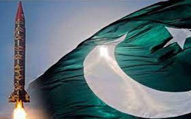 یومِ تکبیر ؛ ٹاؤن شپ میں ریلی، ایٹمی سائنسدانوں کو خراجِ تحسین 
