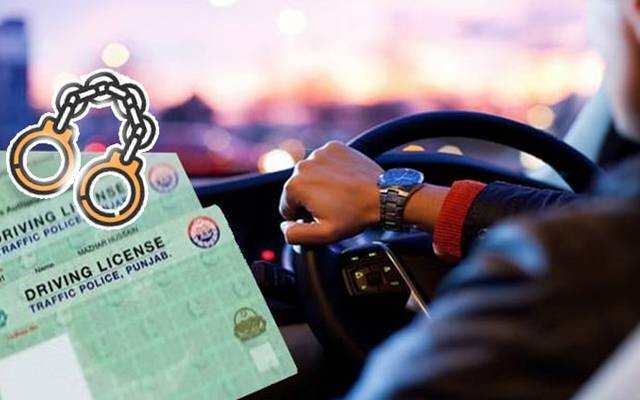 خبردار:عمر ڈرائیورز کےوالدین کیخلاف اب ایف آئی آرکٹے گی