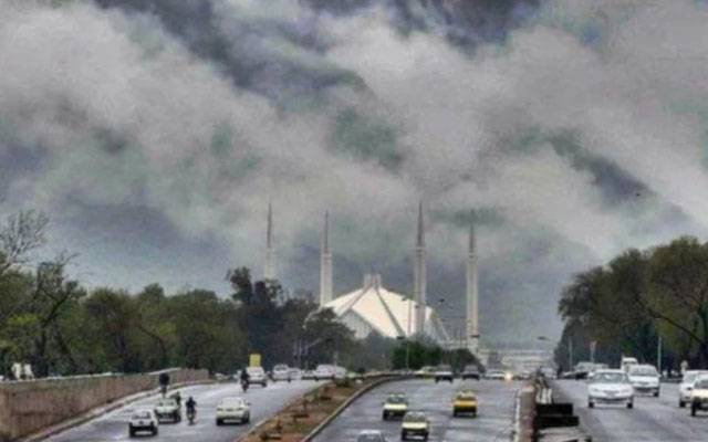 دارالحکومت سمیت اہم علاقوں میں موسلادھار بارش یا ژالہ باری کا امکان، الرٹ جاری 